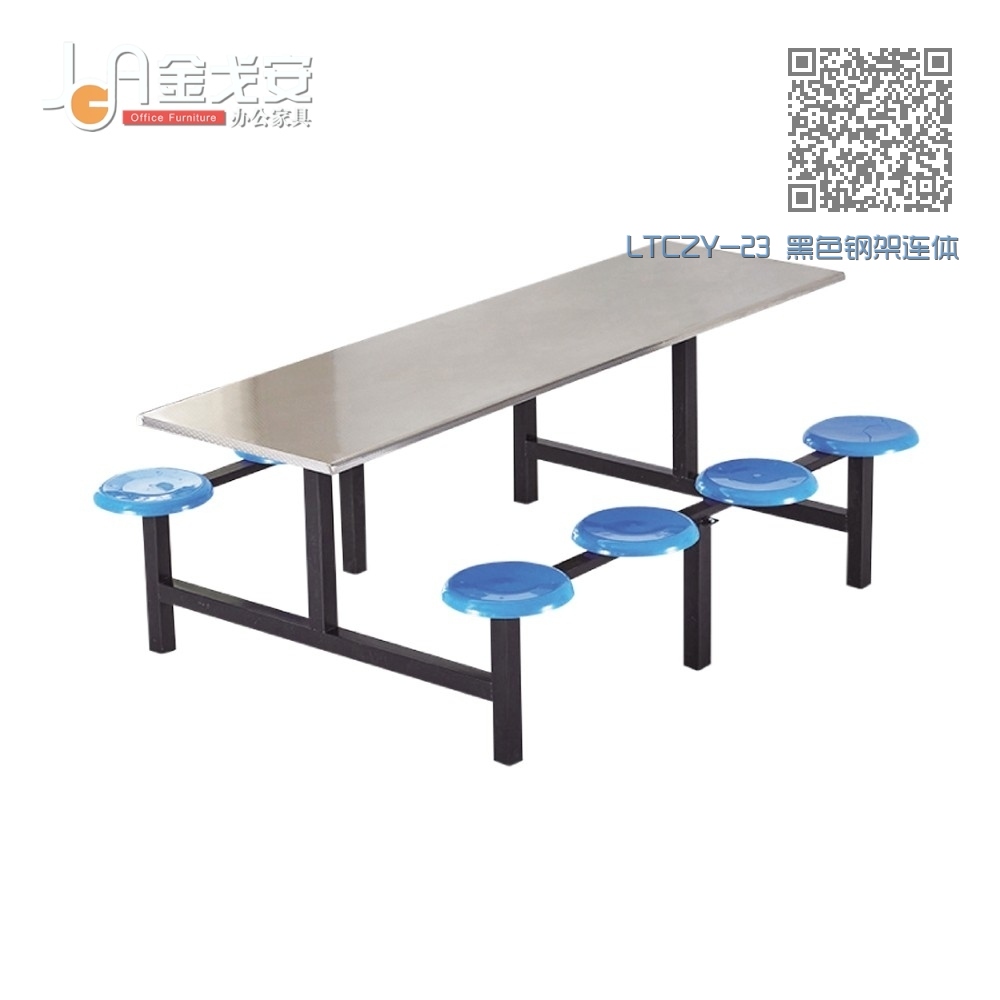 LTCZY-23 黑色钢架连体餐桌椅 LTCZY-23 黑色钢架连体餐桌椅