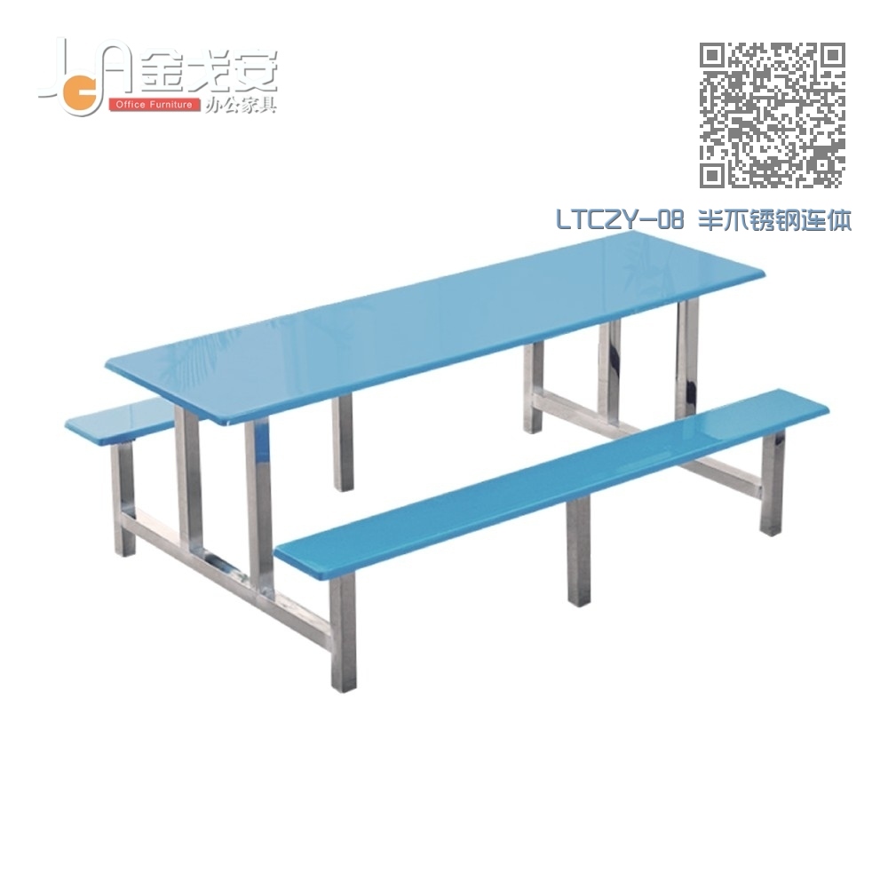 LTCZY-08 半不锈钢连体餐桌椅