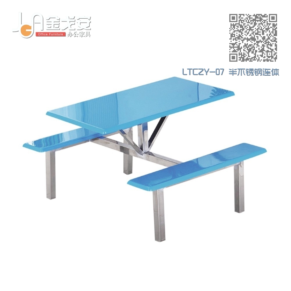 LTCZY-07 半不锈钢连体餐桌椅
