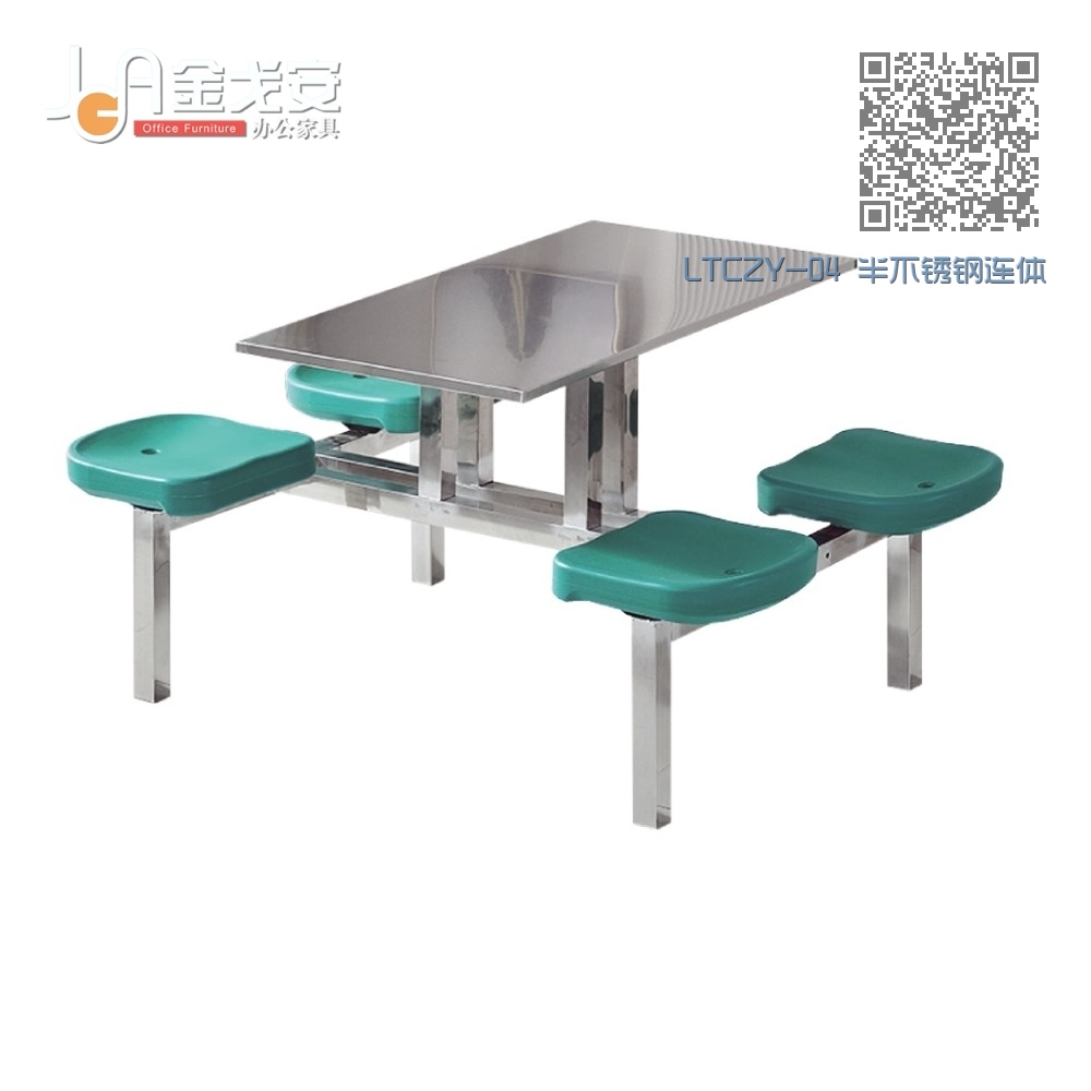 LTCZY-04 半不锈钢连体餐桌椅 LTCZY-04 半不锈钢连体餐桌椅
