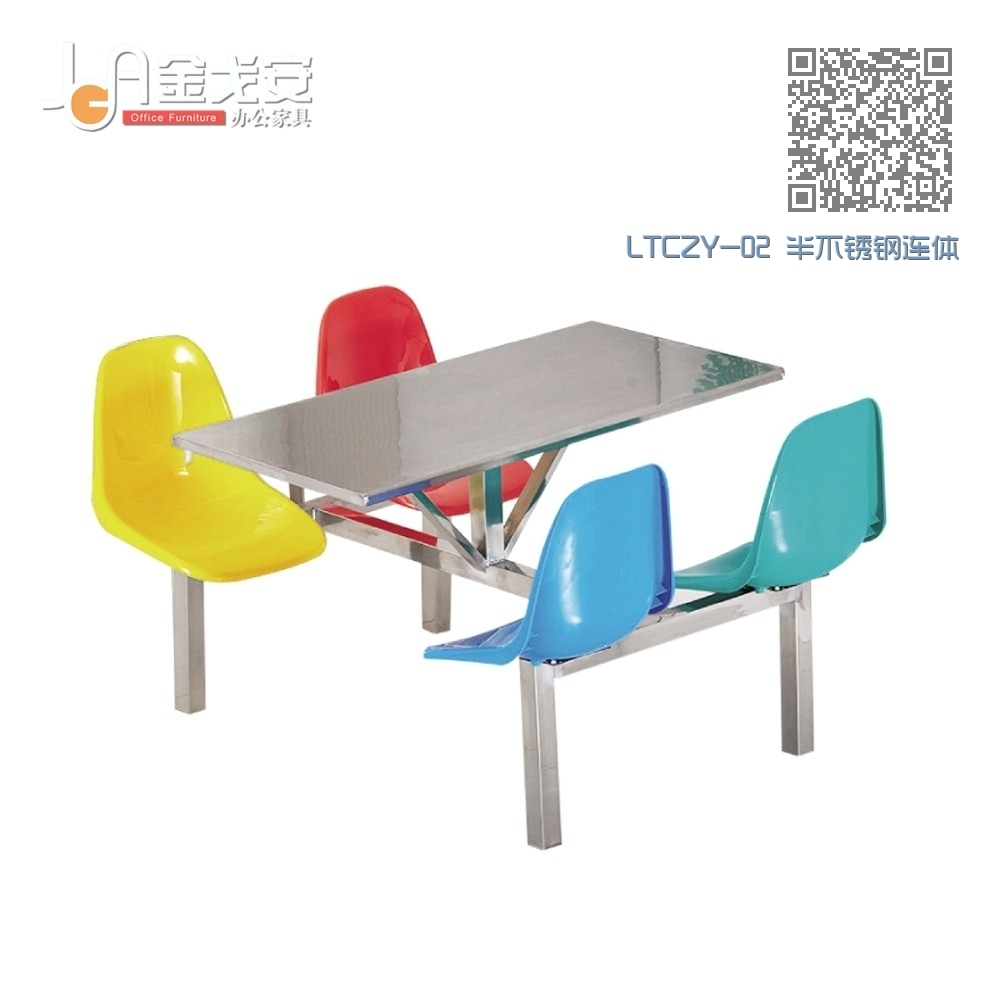 LTCZY-02 半不锈钢连体餐桌椅 LTCZY-02 半不锈钢连体餐桌椅
