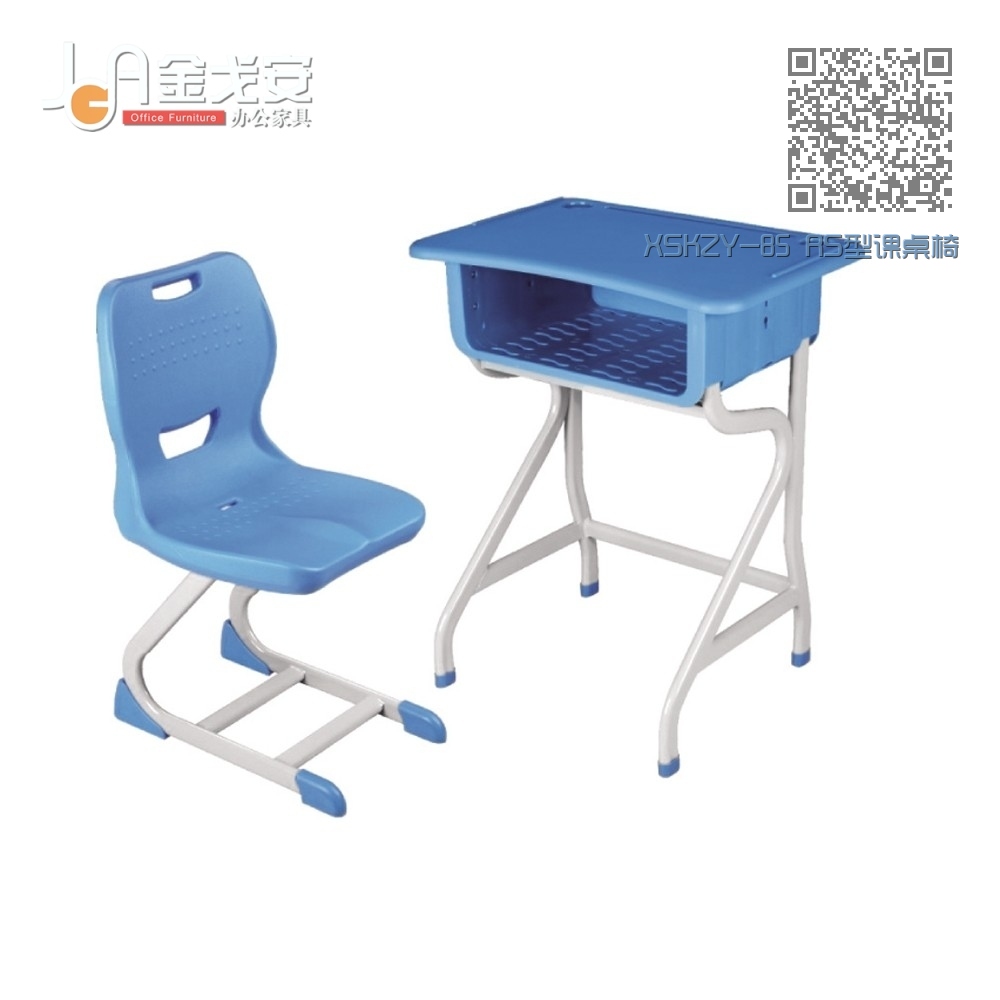 XSKZY-85 RS型课桌椅 XSKZY-85 RS型课桌椅