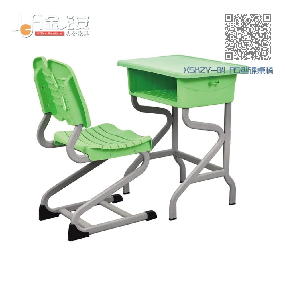 XSKZY-84 RS型课桌椅 XSKZY-84 RS型课桌椅