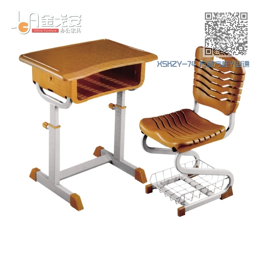 XSKZY-74 方腿方柱Y型课桌椅 XSKZY-74 方腿方柱Y型课桌椅