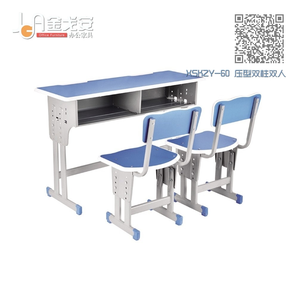 XSKZY-60 压型双柱双人课桌椅 XSKZY-60 压型双柱双人课桌椅