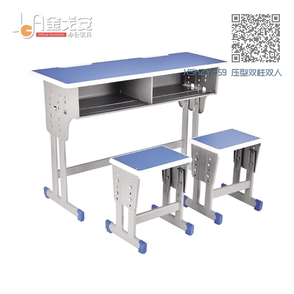 XSKZY-59 压型双柱双人课桌椅 XSKZY-59 压型双柱双人课桌椅