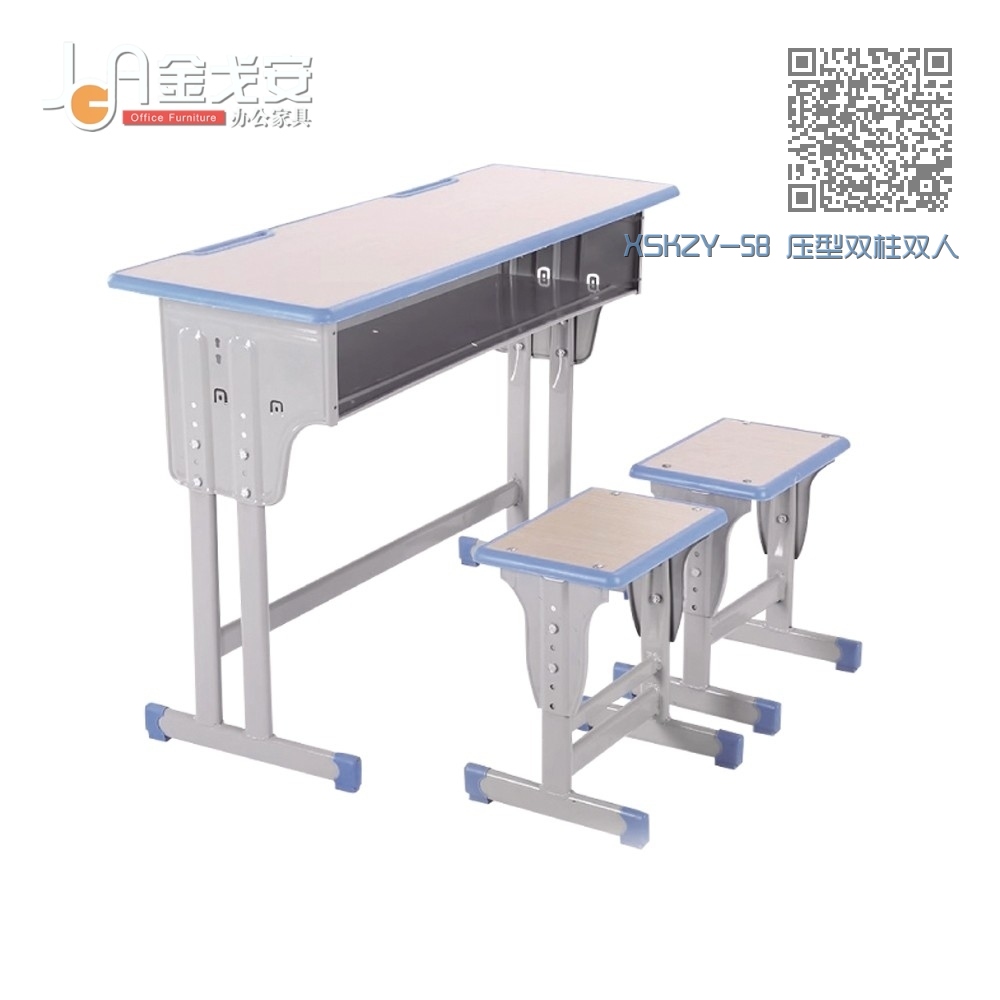 XSKZY-58 压型双柱双人课桌椅 XSKZY-58 压型双柱双人课桌椅