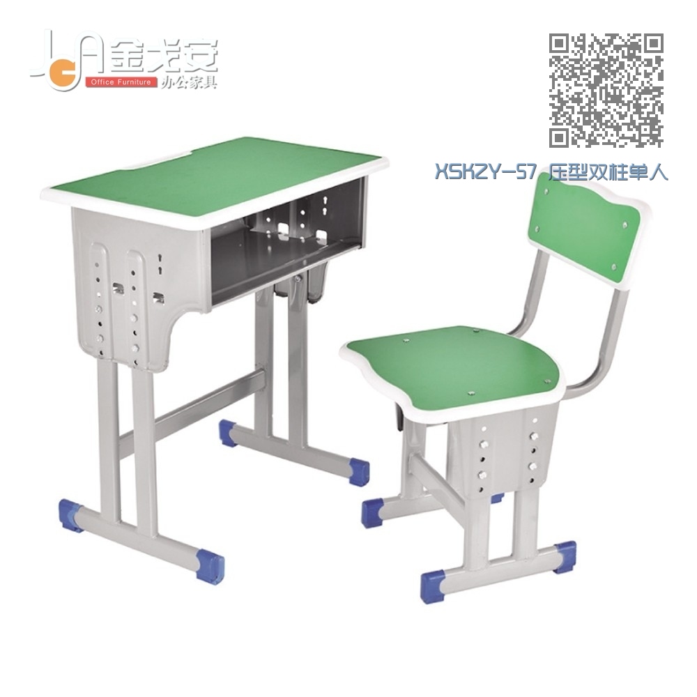 XSKZY-57 压型双柱单人课桌椅 XSKZY-57 压型双柱单人课桌椅