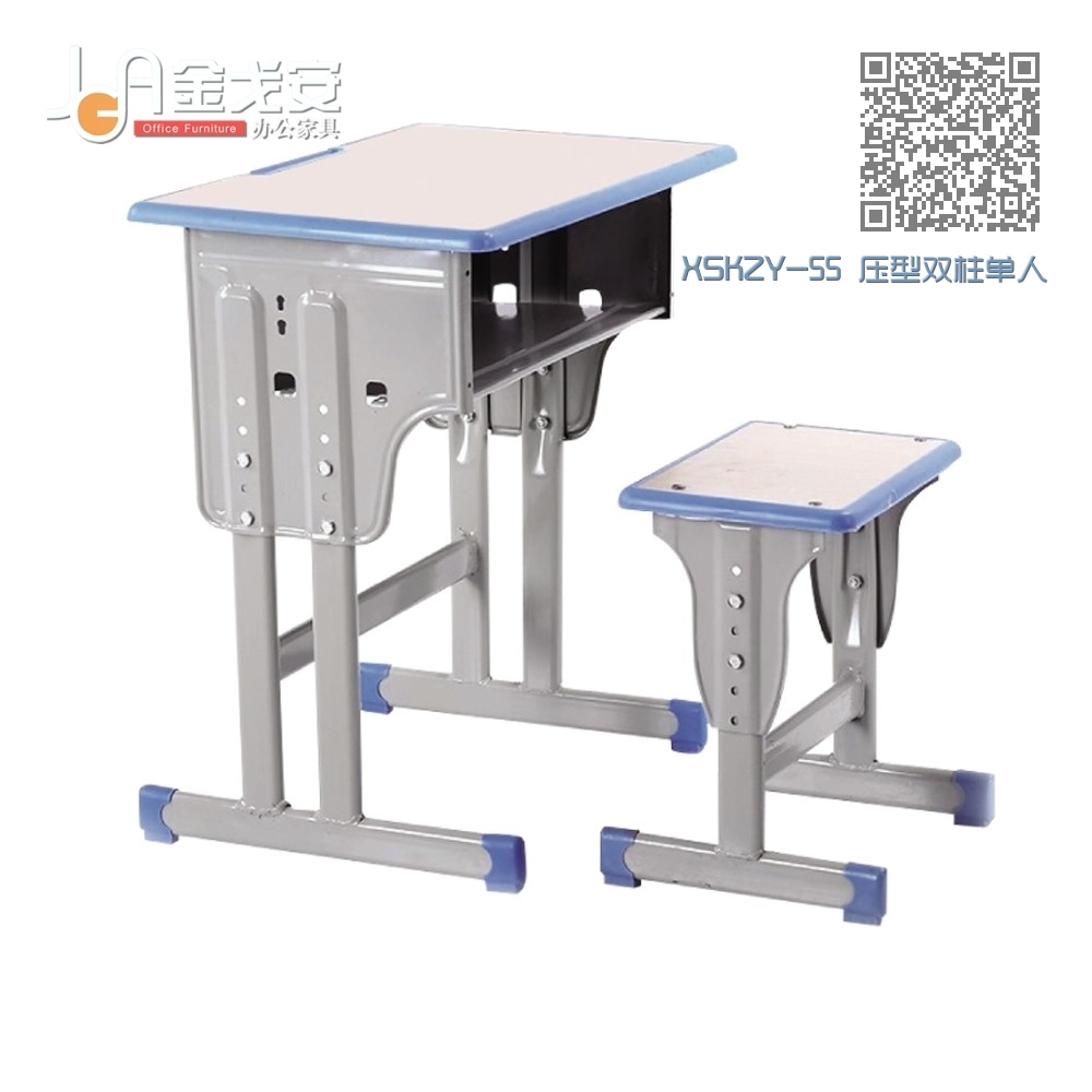XSKZY-55 压型双柱单人课桌椅 XSKZY-55 压型双柱单人课桌椅