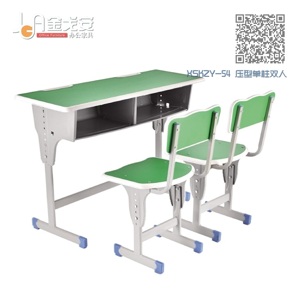 XSKZY-54 压型单柱双人课桌椅 XSKZY-54 压型单柱双人课桌椅