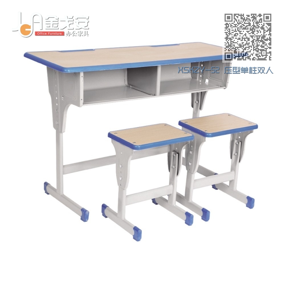 XSKZY-52 压型单柱双人课桌椅 XSKZY-52 压型单柱双人课桌椅