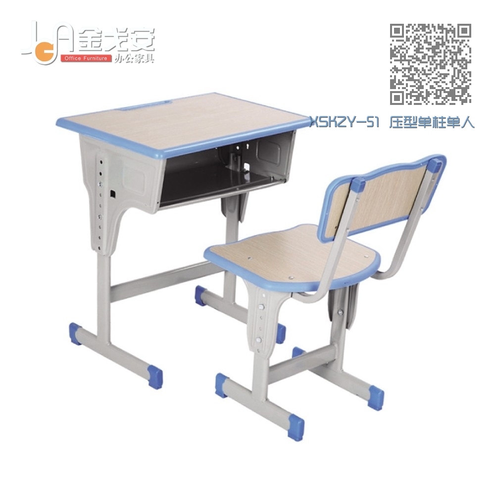 XSKZY-51 压型单柱单人课桌椅 XSKZY-51 压型单柱单人课桌椅
