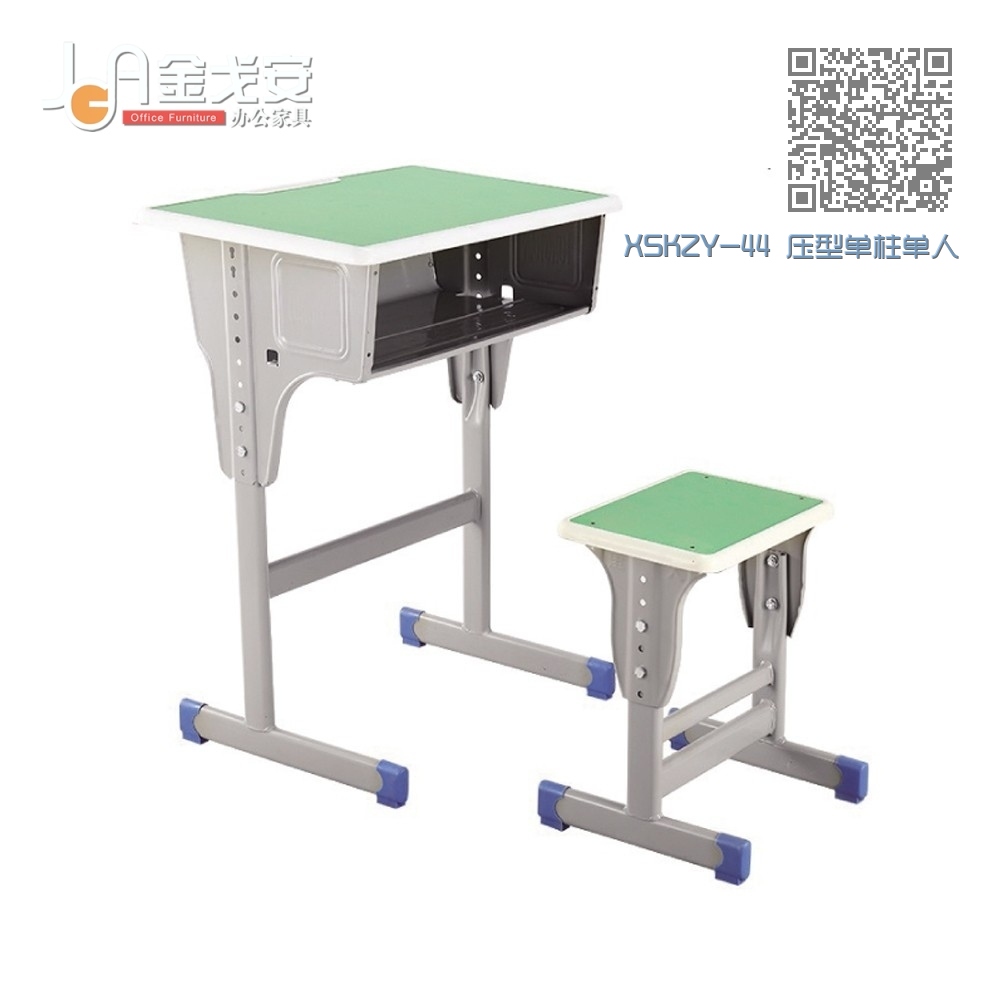 XSKZY-44 压型单柱单人课桌椅 XSKZY-44 压型单柱单人课桌椅
