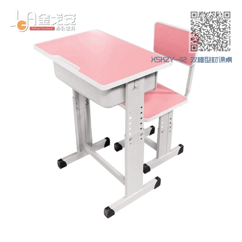 XSKZY-42 双槽型材课桌椅 XSKZY-42 双槽型材课桌椅