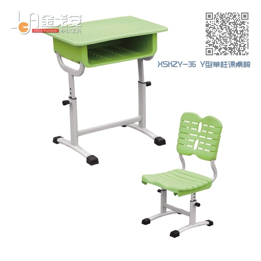 XSKZY-36 Y型单柱课桌椅