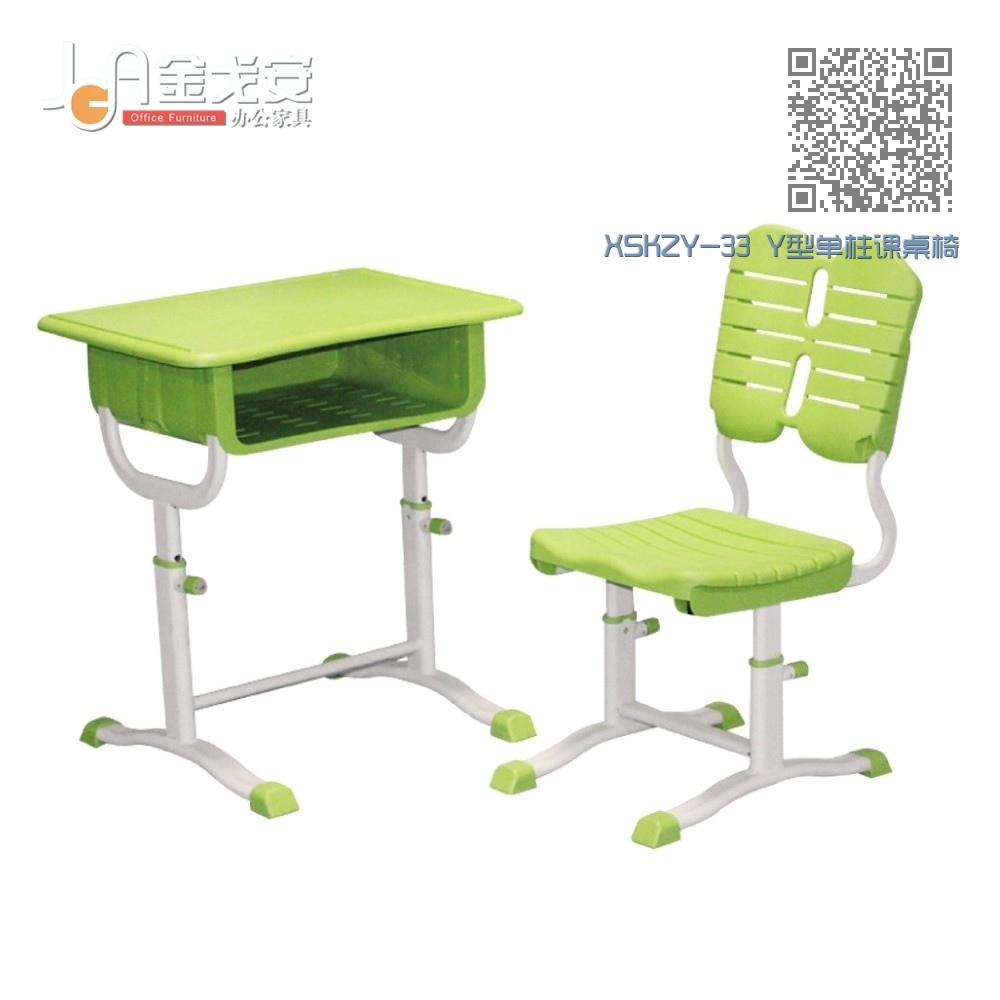 XSKZY-33 Y型单柱课桌椅