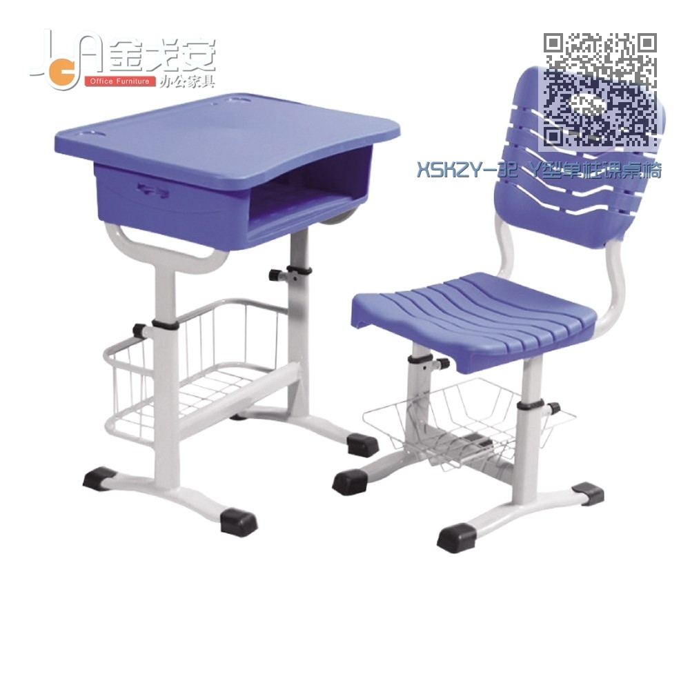 XSKZY-32 Y型单柱课桌椅