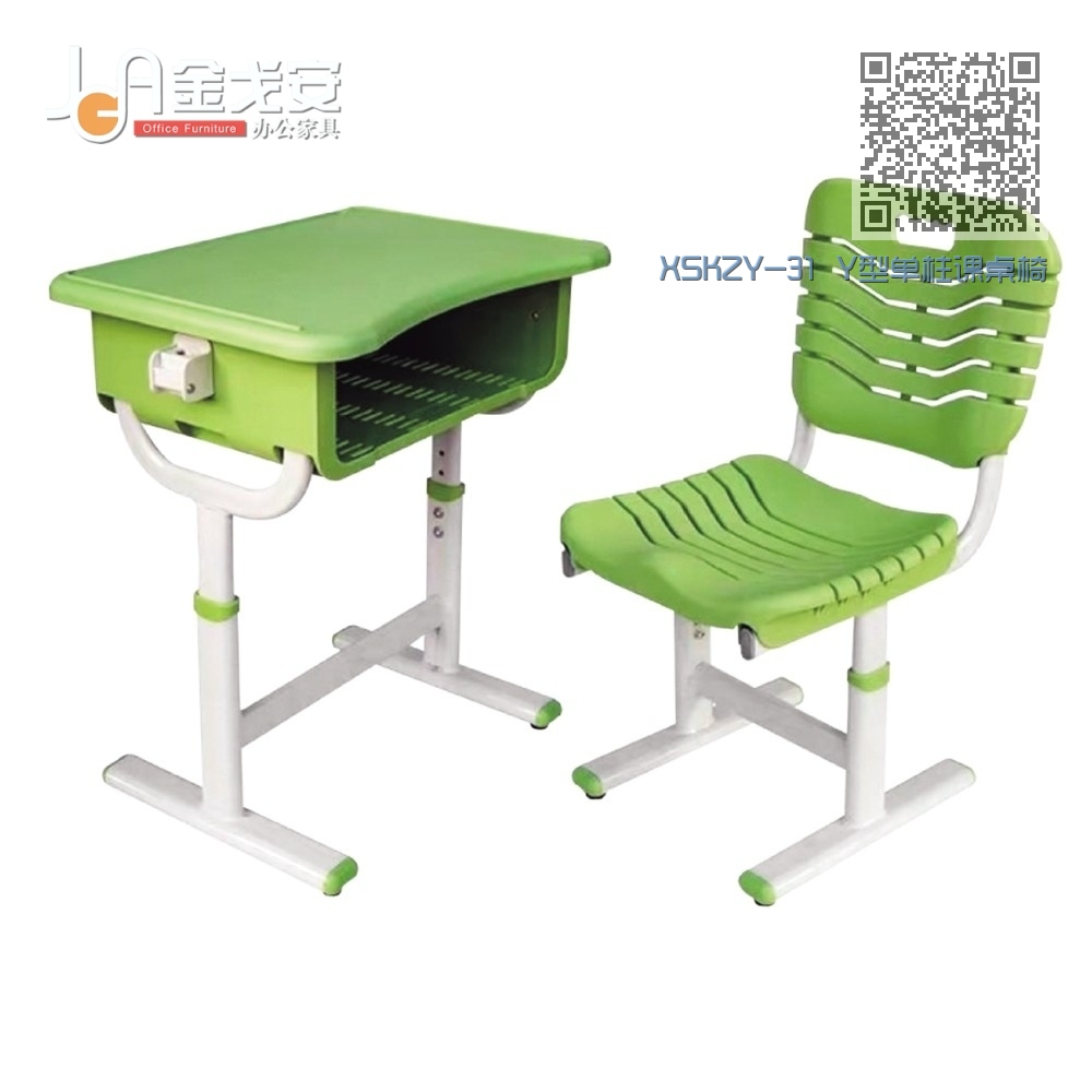 XSKZY-31 Y型单柱课桌椅