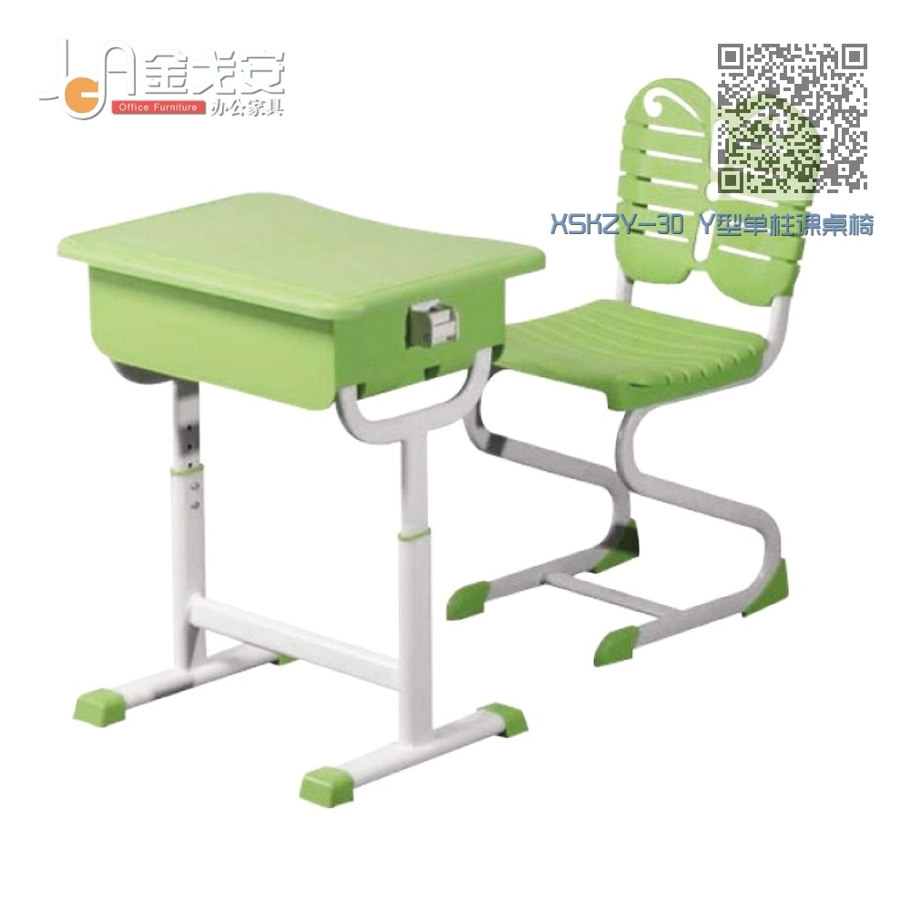 XSKZY-30 Y型单柱课桌椅 XSKZY-30 Y型单柱课桌椅