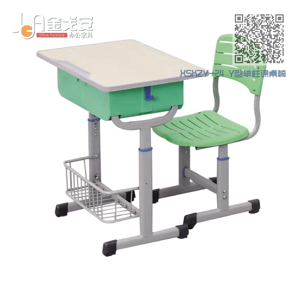 XSKZY-24 Y型单柱课桌椅 XSKZY-24 Y型单柱课桌椅