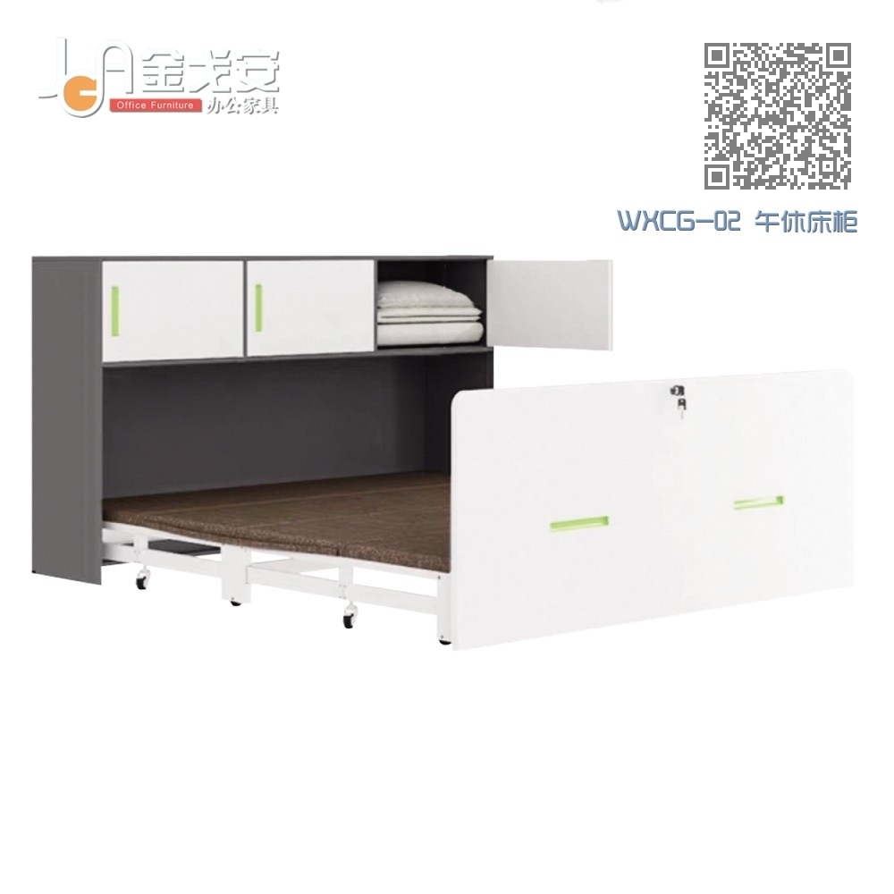 WXCG-02 午休床柜 WXCG-02 午休床柜