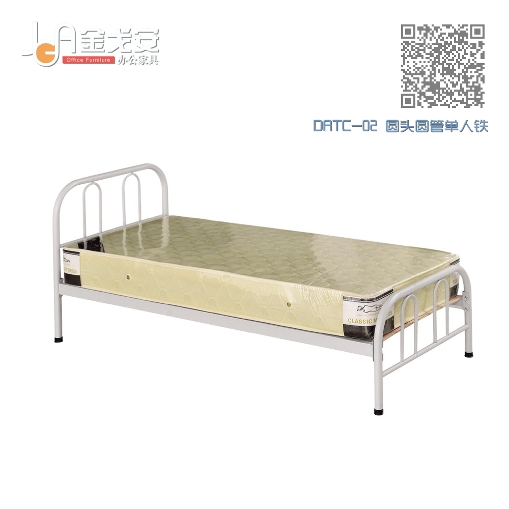 DRTC-02 圆头圆管单人铁床 DRTC-02 圆头圆管单人铁床