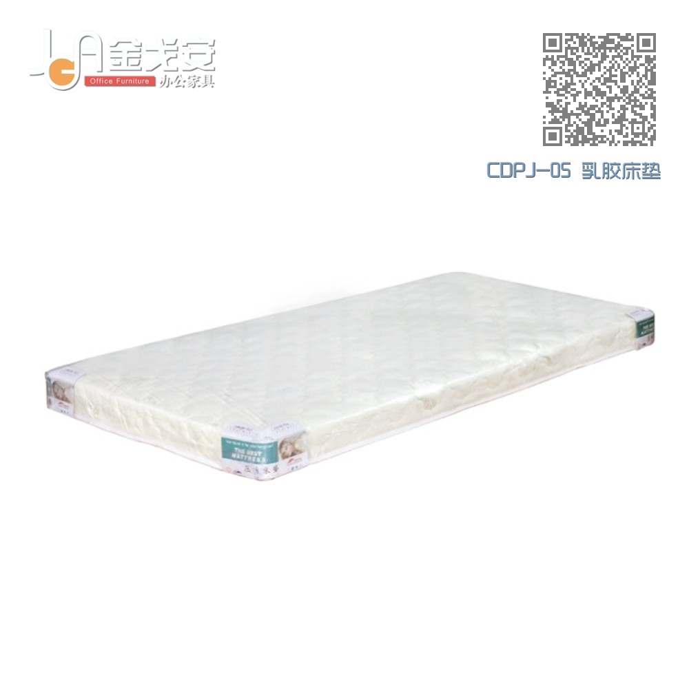 CDPJ-05 乳胶床垫 CDPJ-05 乳胶床垫