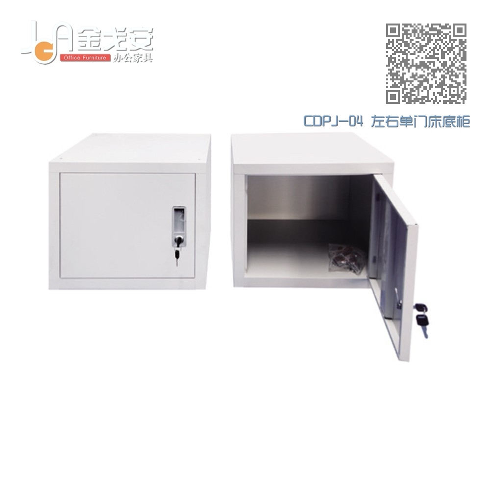 CDPJ-04 左右单门床底柜 CDPJ-04 左右单门床底柜