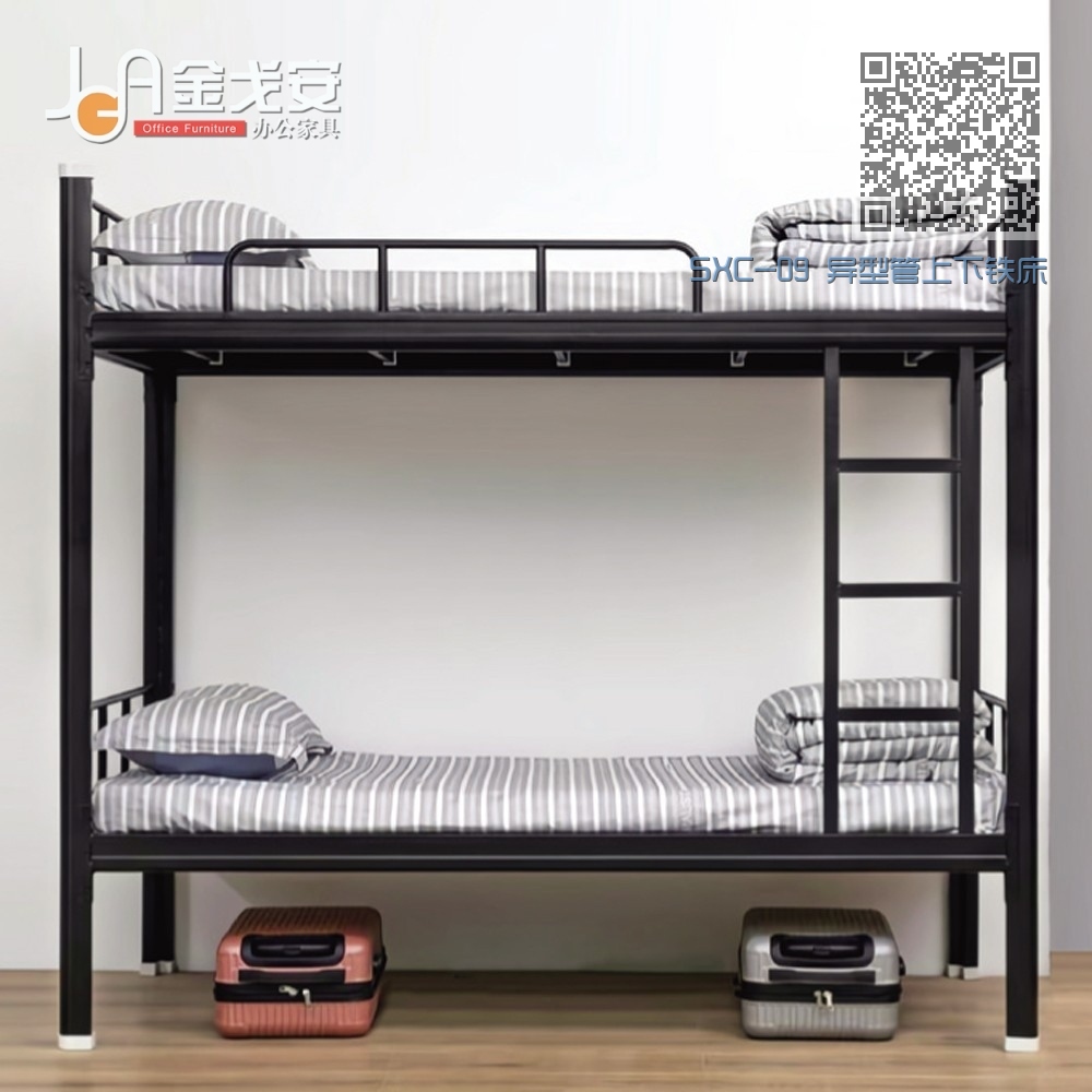 SXC-09 异型管上下铁床 SXC-09 异型管上下铁床