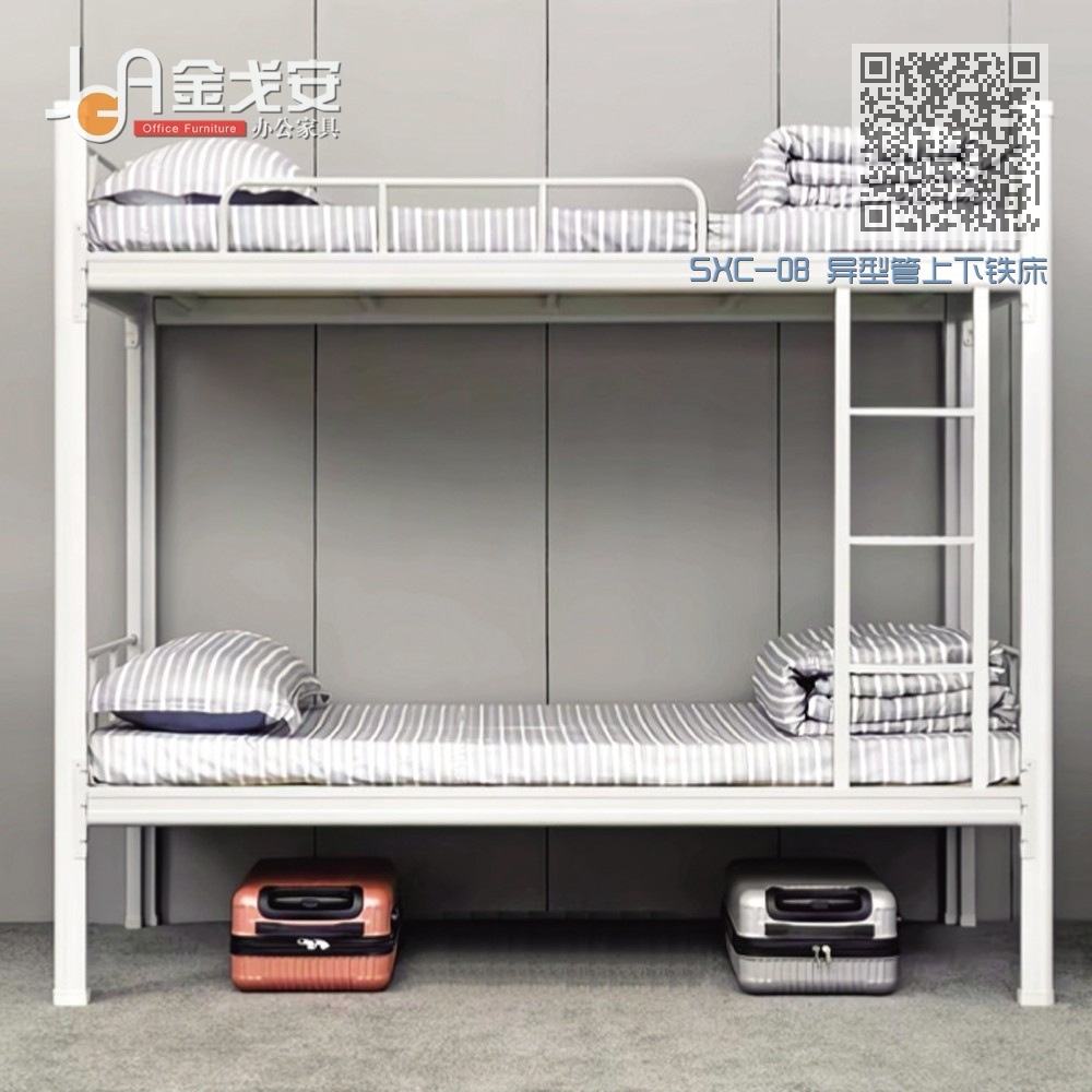 SXC-08 异型管上下铁床 SXC-08 异型管上下铁床