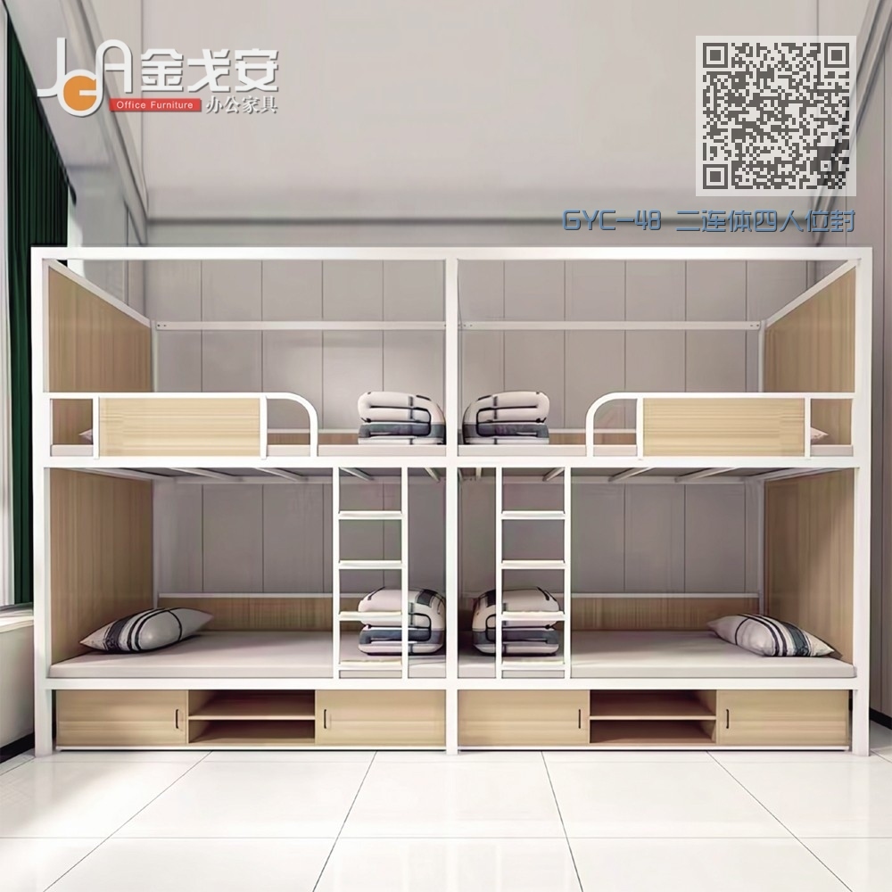 GYC-48 二连体四人位封闭式公寓床 GYC-48 二连体四人位封闭式公寓床