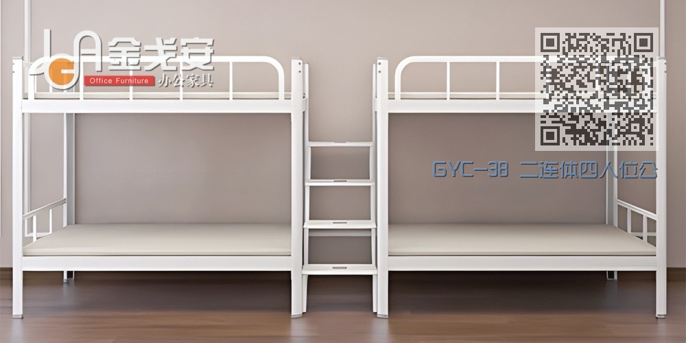 GYC-38 二连体四人位公寓床-中步梯 GYC-38 二连体四人位公寓床-中步梯
