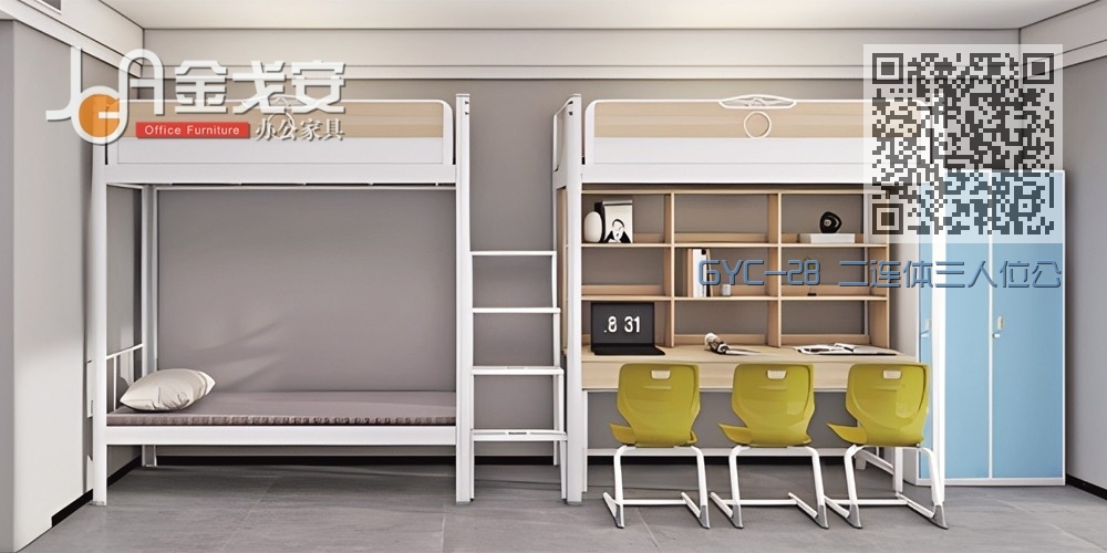 GYC-28 二连体三人位公寓床-中步梯-木制床下柜 GYC-28 二连体三人位公寓床-中步梯-木制床下柜