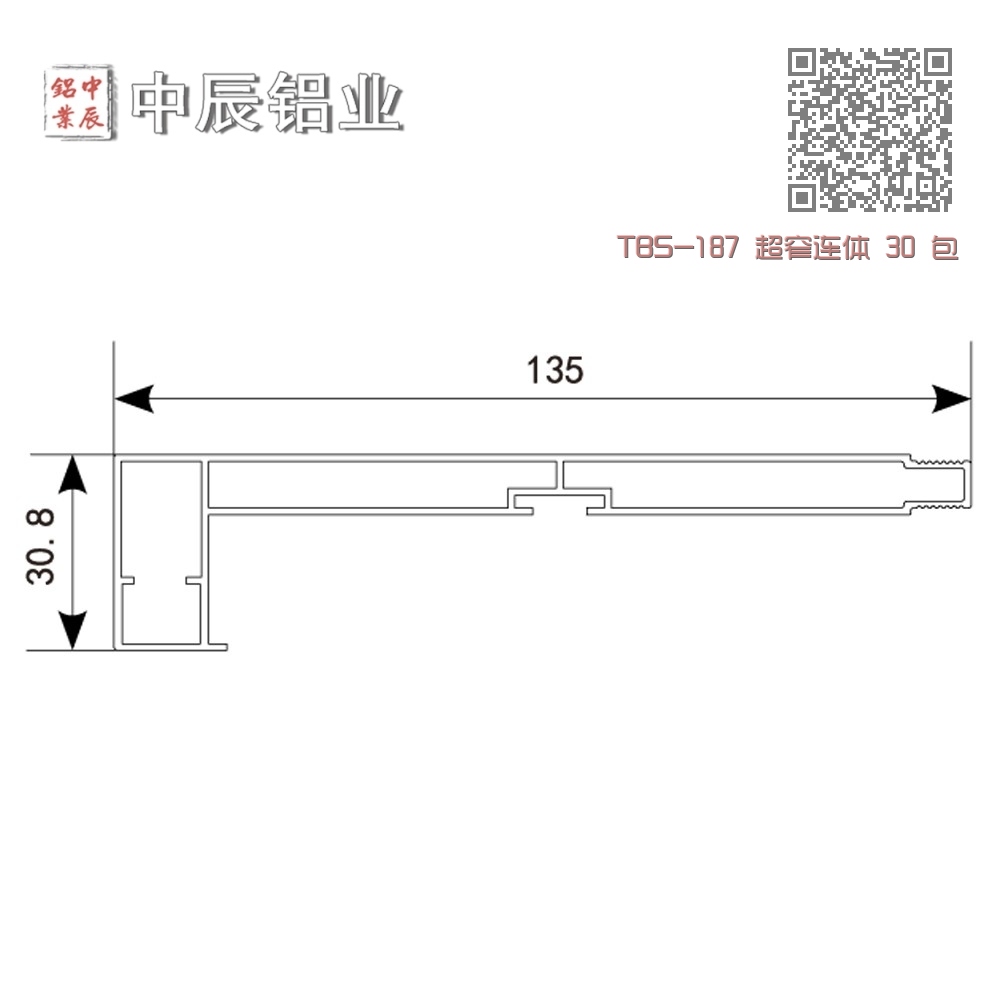 TBS-187 超窄连体 30 包套 (15CM墙厚) TBS-187 超窄连体 30 包套 (15CM墙厚)