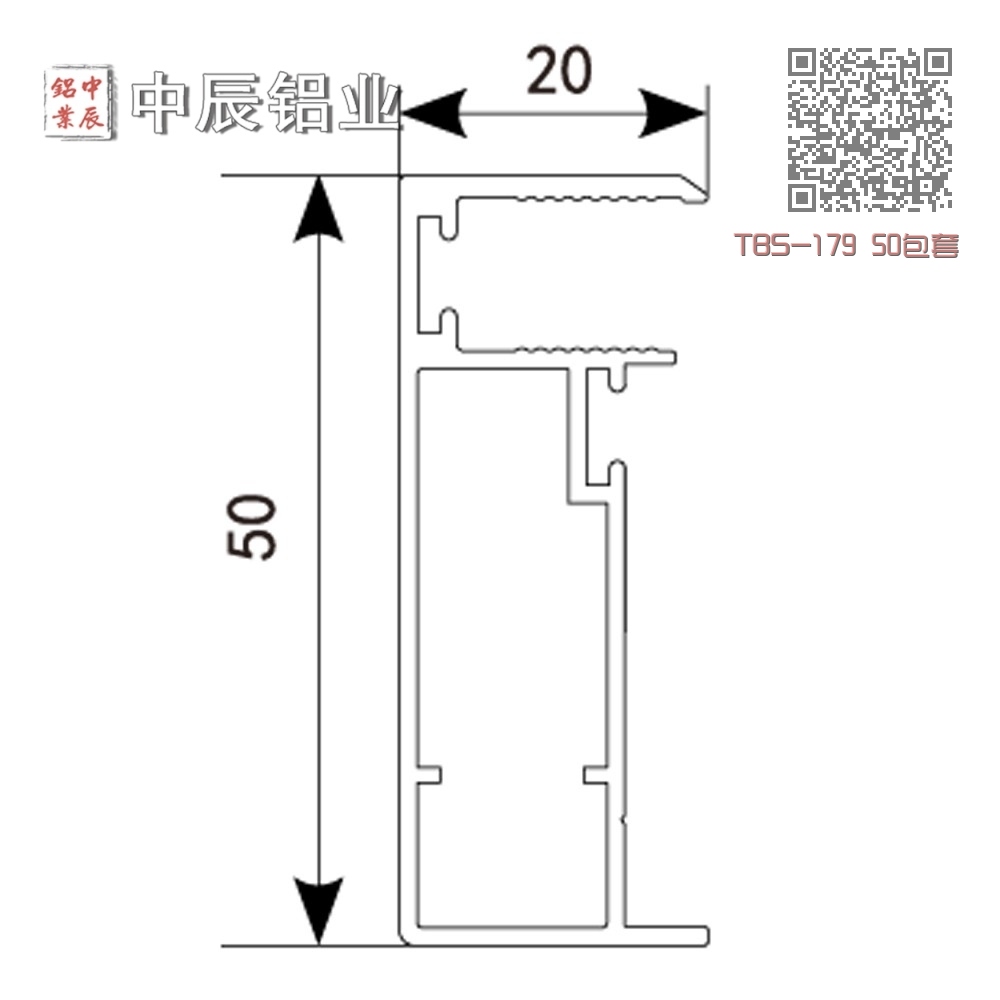 TBS-179 50包套 TBS-179 50包套
