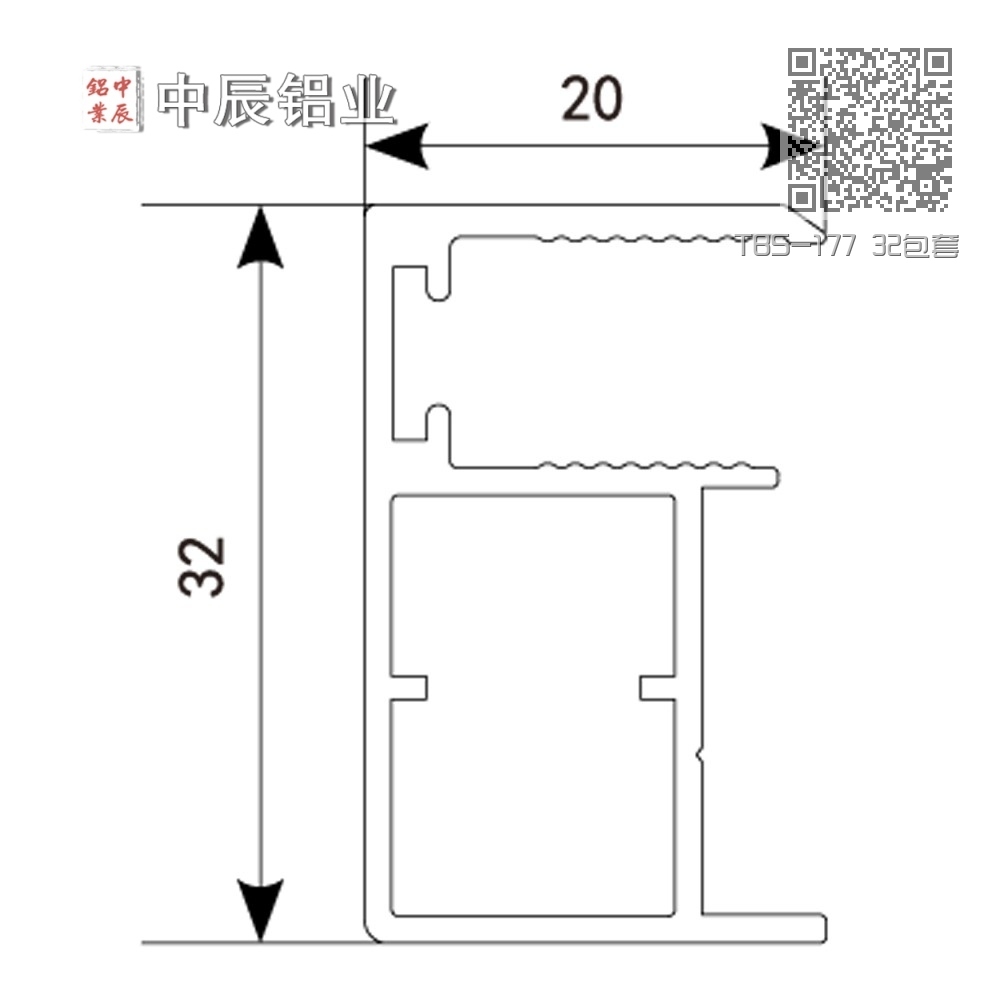 TBS-177 32包套