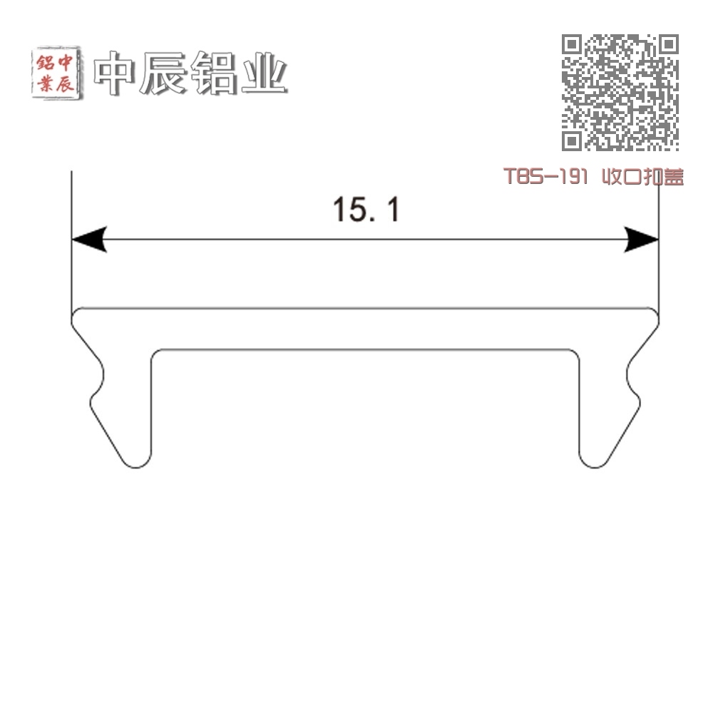 TBS-191 收口扣盖 TBS-191 收口扣盖