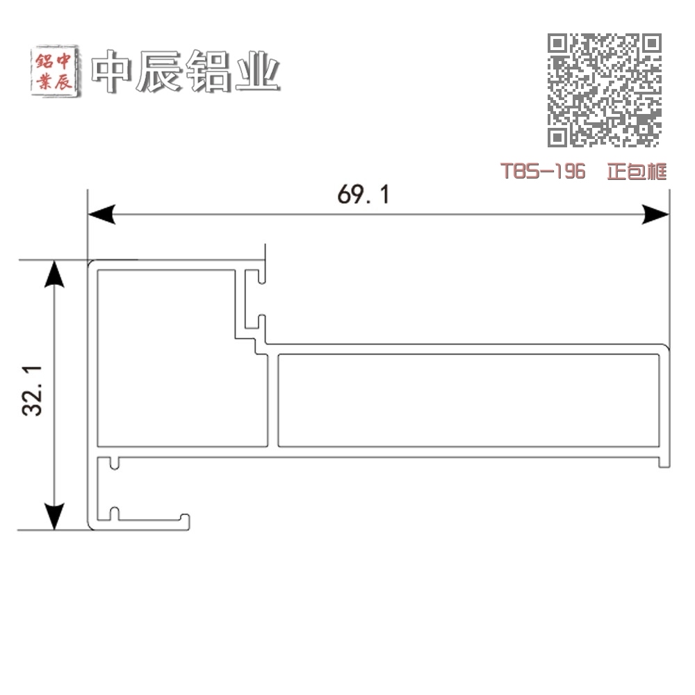 TBS-196 正包框 TBS-196 正包框
