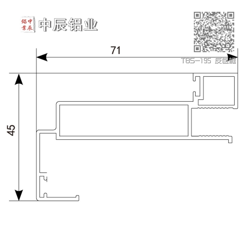 TBS-195 反包框 TBS-195 反包框