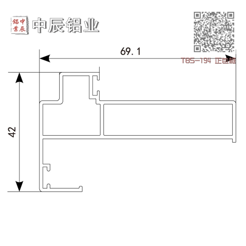 TBS-194 正包框