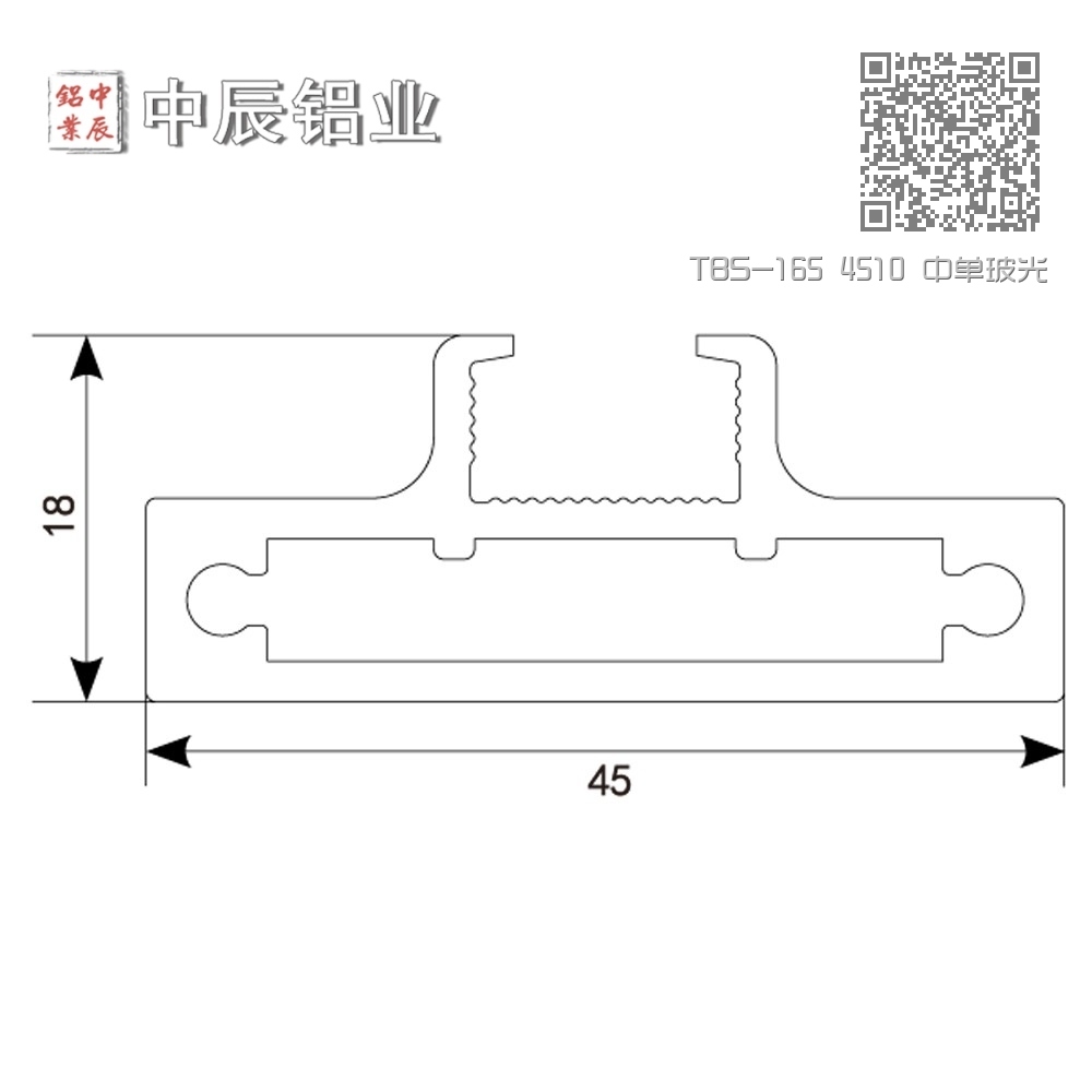 TBS-165 4510 中单玻光企 TBS-165 4510 中单玻光企