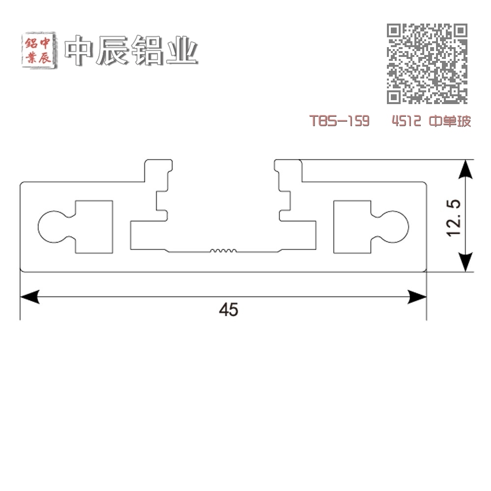 TBS-159 4512 中单玻光企 TBS-159 4512 中单玻光企