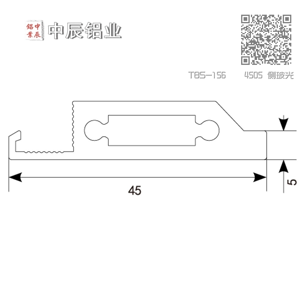 TBS-156 4505 侧玻光企 TBS-156 4505 侧玻光企