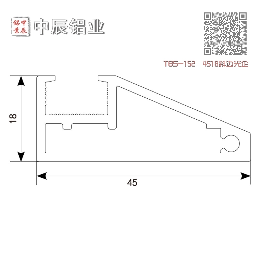 TBS-152 4518斜边光企 TBS-152 4518斜边光企