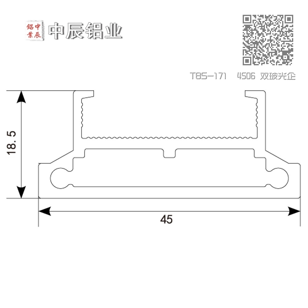 TBS-171 4506 双玻光企 TBS-171 4506 双玻光企