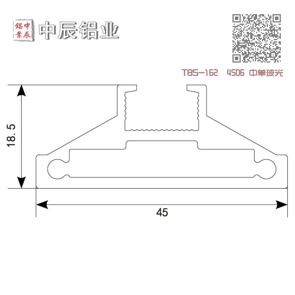 TBS-162 4506 中单玻光企 TBS-162 4506 中单玻光企