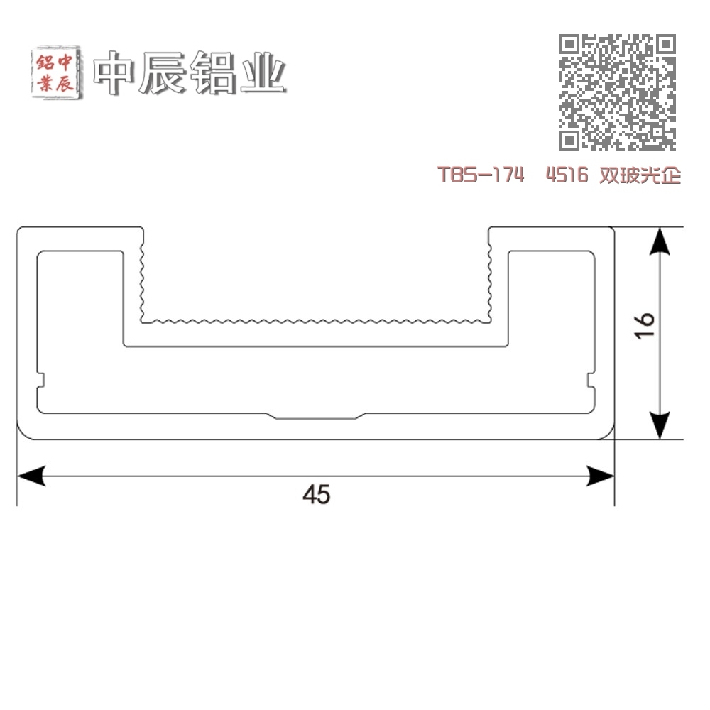 TBS-174 4516 双玻光企 TBS-174 4516 双玻光企