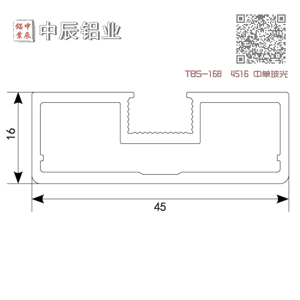 TBS-168 4516 中单玻光企 TBS-168 4516 中单玻光企