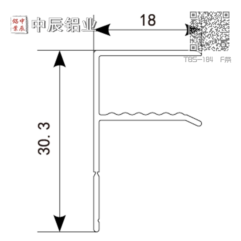 TBS-184 F条 TBS-184 F条