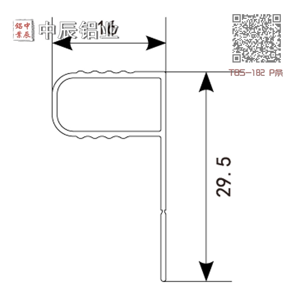 TBS-182 P条 TBS-182 P条